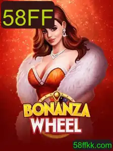 Explorando o Mundo do BonanzaWheel: Um Jogo de Estratégia e Sorte