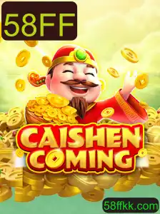 CAISHENCOMING: Descubra o Jogo Inovador que Está Conquistando o Mundo