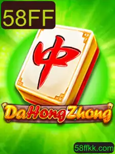 DaHongZhong: Um Mergulho no Popular Jogo Tradicional