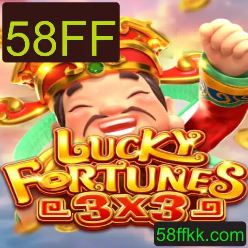 Descubra o Fascinante Mundo de LUCKYFORTUNES3x3: Jogue e Vença com 58FF
