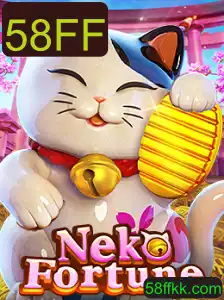 NekoFortune: Um Mergulho no Mundo Encantado dos Gatos da Sorte