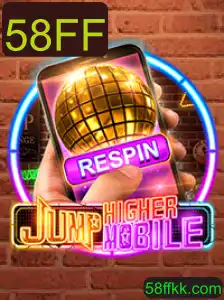 Descubra o Mundo de JumpHighermobile: Uma Aventura Empolgante