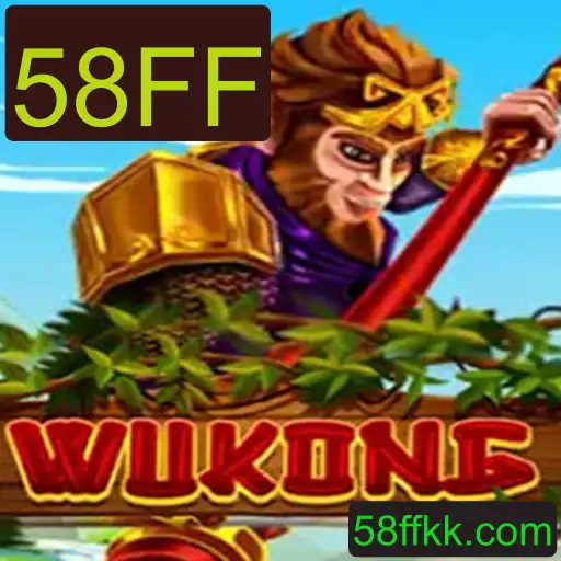 Jogo Wukong e as Novas Regras Envolvendo a Palavra-Chave 58FF