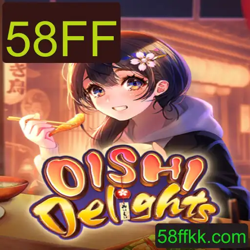 Descubra OishiDelights: O Novo Fenômeno do Mundo dos Jogos