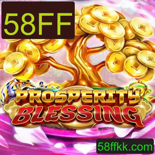 Descubra o Fascinante Jogo ProsperityBlessing: Introdução e Regras